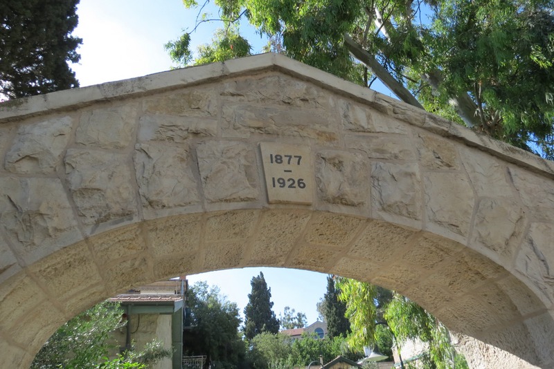 The German Colony Emek Refaim Jerusaelm Residential Real Estate