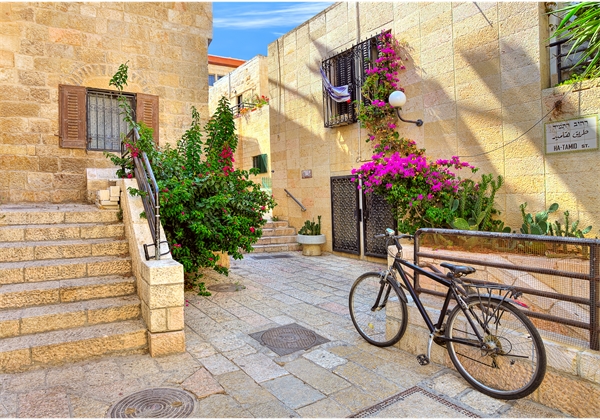 The Old City Of Jerusaelm Jewish Quarter Residential Real Estate